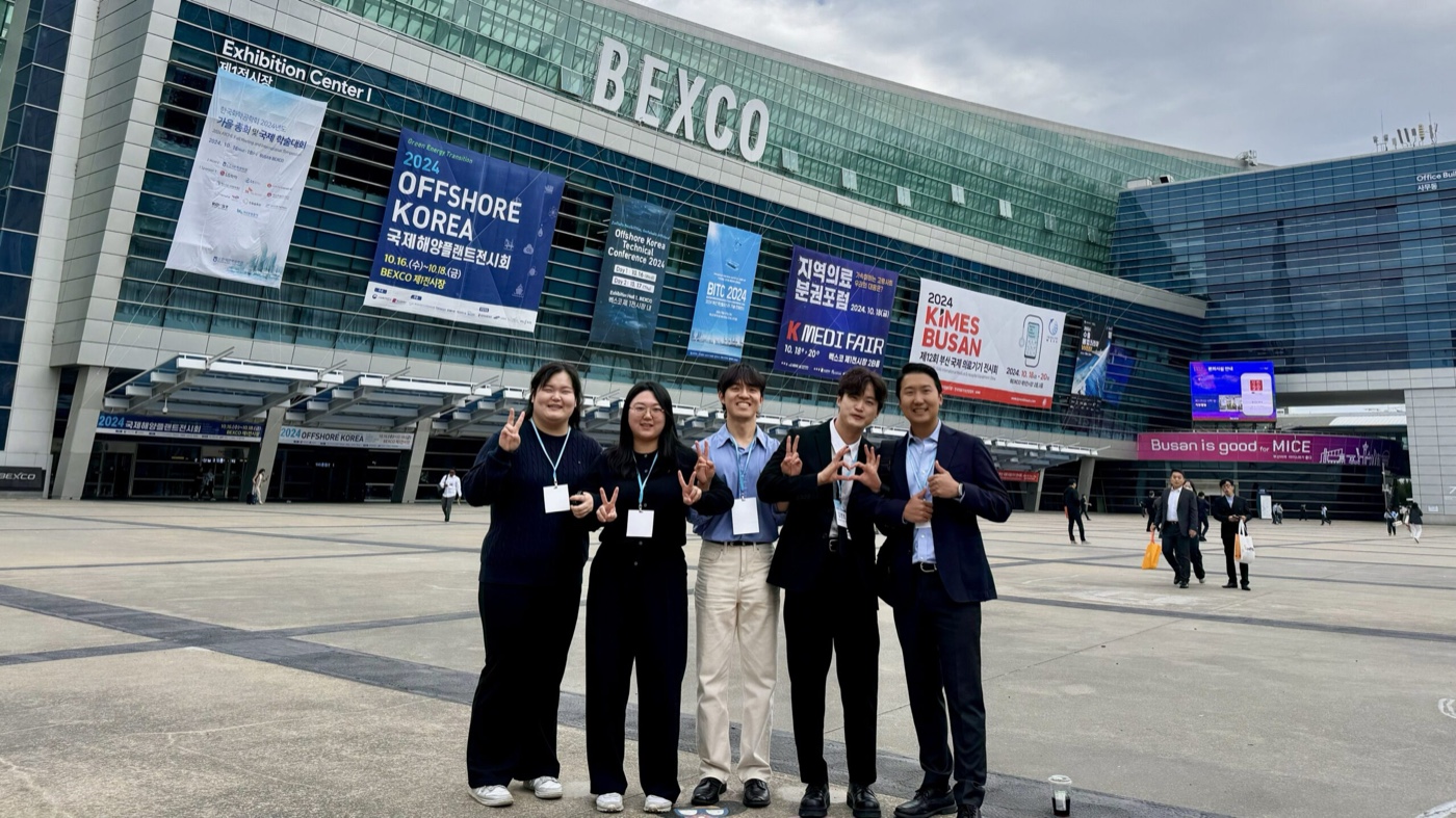 The Koh Research Group attended the 2024 KIChE Fall Meeting at BEXCO, Busan.